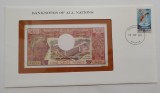 Camerun - 500 Francs 1983 - In plic de prezentare