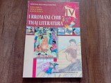 Limba si literatura rromani, clasa a IV-a , 2006, Alte materii, Clasa 4