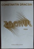 Cumpara ieftin CONSTANTIN DRACSIN - ZBORUL (POEM, 1995) [DESENE DE CONSTANTIN DRACSIN]