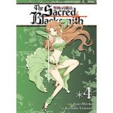 The Sacred Blacksmith Vol 4 Sacred Blacksmith