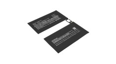 Cameron Sino 10300mAh Apple iPad Pro,iPad Pro 12.9,A1584,A1652,A1577 Baterie