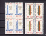 ROMANIA 1965 LP 600 O.N.U. BLOCURI DE 4 TIMBRE MNH, Nestampilat