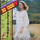 Vinil LP # "Japan Press" Doshiro &ndash; Electone Home Concert (EX)