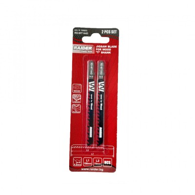 Set 2 lame fierastrau pendular pentru lemn T 100 4.0mm, Raider 155403 foto