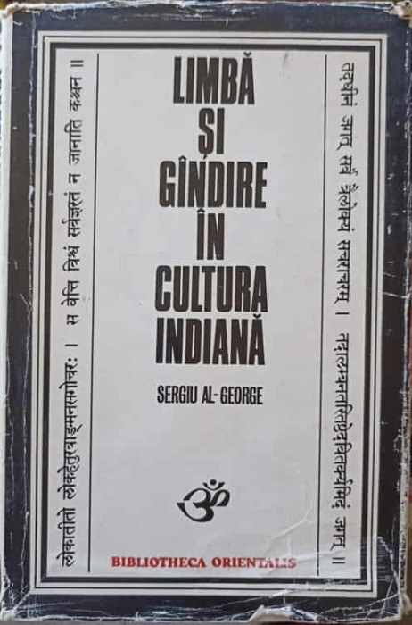 LIMBA SI GANDIRE IN CULTURA INDIANA-SERGIU AL-GEORGE-267445