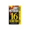 16th Seduction