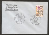 France 1973 Santos Dumont FDC K.415