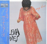 Vinil LP &quot;Japan Press&quot; Salena Jones &ndash; My Love (EX), Jazz