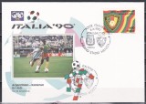 Italia 1990 - Cupa Mondială de fotbal Italia 1990 - Camerun, FDC, Stampilat