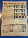 ziarul sportul popular 22 iunie 1966 - romania campioana mondiala la popice si la baietii si fete, fotbal CFR timisoara