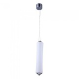 Pendul tavan 18w dimabil 3000k alb cald