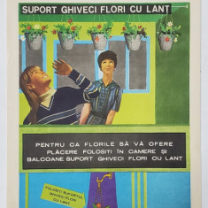 RECLAMA LA SUPORT DE GHIVECI CU LANT , PRODUS LA BACAU , 1971