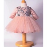 Cumpara ieftin Rochita Botez Printesa DMR - DPH94