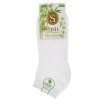 Ciorapi scurti pentu barbati, din bumbac premium, fara cusatura, alb , marime 43-46, SANTEXSIBIU