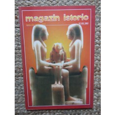 MAGAZIN ISTORIC - IUNIE, 2003 - APARE DIN APRILIE, 1967