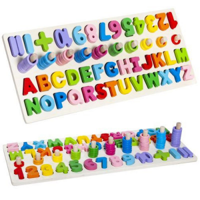 Puzzle din lemn cu alfabet si numere foto