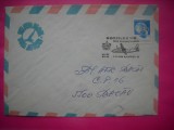 HOPCT PLIC NR 1599 SOCFILEX 1989 ZBOR BUCURESTI BACAU -AVION -ROMANIA