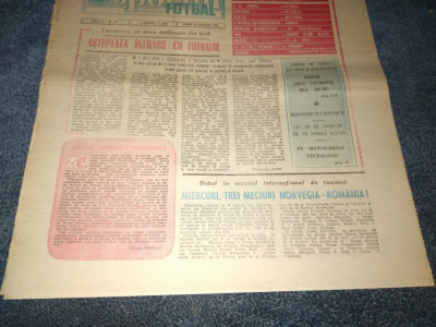 ZIARUL SPORTUL SUPLIMENT FOTBAL 15 AUGUST 1986 foto