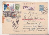bnk ip URSS 1965 - intreg postal circulat spre Romania