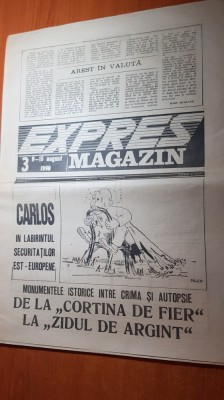 ziarul expres magazin 9-15 august 1990-interviu cu petre tutea foto