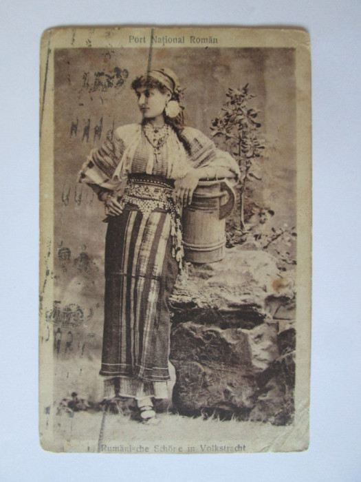 Carte postala Port national rom&acirc;n,circulata la Czernowitz(Cernauti) in 1920