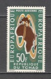 Ciad.1963 Posta aeriana-Colaborarea EUROPAFRICA DC.4