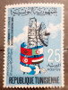 Tunisia 1971, telecomunicati, satelit 1v. mnh, Nestampilat