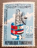 Cumpara ieftin Tunisia 1971, telecomunicati, satelit 1v. mnh, Nestampilat