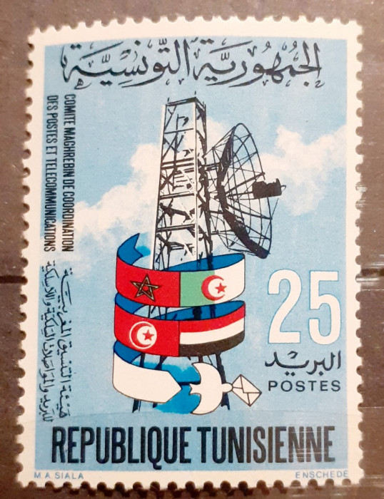 Tunisia 1971, telecomunicati, satelit 1v. mnh