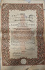 UNGARIA DATORIA PUBLICA 1000 KORONA COROANE JARADEKKOLCSON 1918 Stampila DF Arad, Europa
