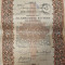 UNGARIA DATORIA PUBLICA 1000 KORONA COROANE JARADEKKOLCSON 1918 Stampila DF Arad