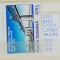 1995 Centenarul Podului de la Cenavoda LP1385 MNH