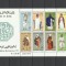 MAROC 1970 COSTUME
