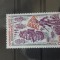Franta 1980 - 200 ani de la sosirea la Newport