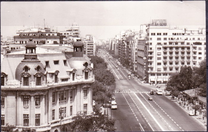 AMS - ILUSTRATA 1058 BUCURESTI - B-DUL NICOLAE BALCESCU, 1966, CIRCULATA