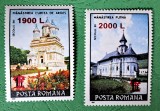 TIMBRE ROMANIA LP 1508/2000 M&acirc;nastiri 91 suprtipar TROIȚE -Serie simpla, Nestampilat