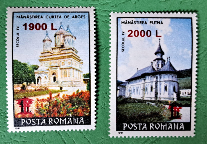 TIMBRE ROMANIA LP 1508/2000 M&acirc;nastiri 91 suprtipar TROIȚE -Serie simpla