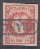 ROMANIA 1868 LP 24 REGELE CAROL I CU FAVORITI 18 BANI ROSU STAMPILAT FRANCO