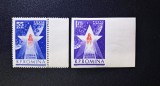 Rom&acirc;nia (R.P. Rom&icirc;na) 1963 Sonda Spațială "Luna-4" Serie Completa 2v cu Margine de Colț (Dantelat + Imperforat) MNH / Neștampilat - A90