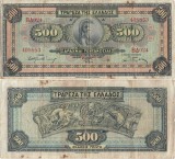 1932 (1 X), 500 drachmai (P-102a) - Grecia!