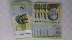 = VENEZUELA - 50 BOLIVARES ? 05 ? 11 - 2015 - UNC - NECIRCULATE = foto