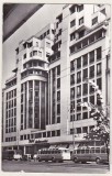Bnk cp Bucuresti - Hotelul Ambasador - circulata, Printata