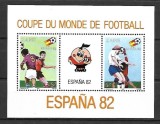 ZAIR 1981 FOTBAL CUPA MONDIAL DIN SPANIA, Nestampilat