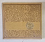 LA BIBLIOTHEQUE DE L ' ACADEMIE DE LA REPUBLIQUE SOCIALISTE DE ROUMANIE , coordination asuree par NADIA LOVINESCU , 1968