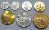 Set 7 monede 1,5,10,25,50 Laari ,1,2 Rufiyaa 2007-2012 Maldives , unc-Aunc, Asia