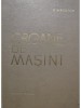 D. N. Resetov - Organe de masini (Editia: 1963)