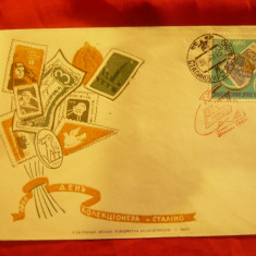 Plic FDC Ziua Marcii Postale 1960 URSS