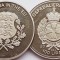 2603 Ordinul din Malta 100 Liras 2004 Estonia in the EU