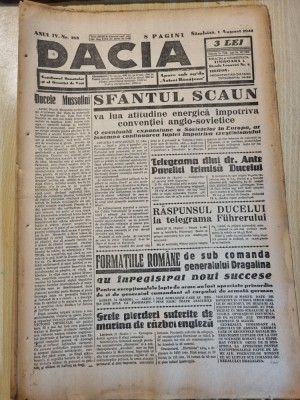 Dacia 1 august 1942-trupele romane,generalul dragalina noi succese,timisoara foto