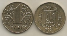 UCRAINA 1 HRIVNA GRIVNA HRYVNIA 2001 [1] XF++ , livrare in cartonas